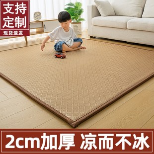 凉席打地铺睡垫神器加厚可定制软垫夏季藤席榻榻米夏凉垫地垫子