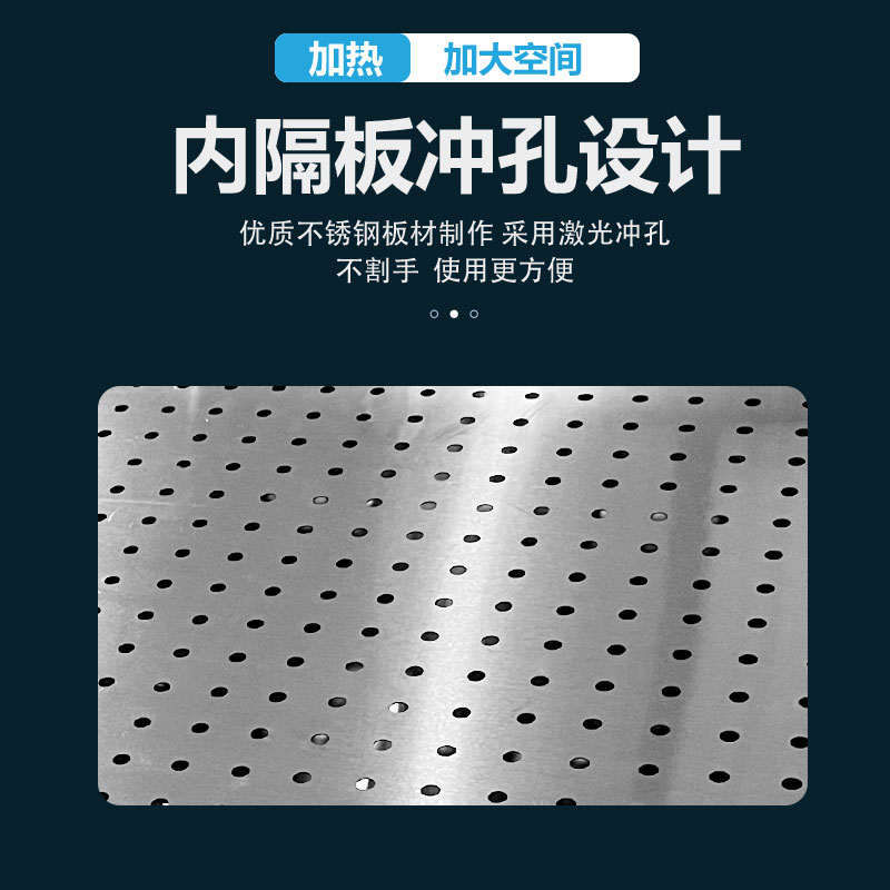 商用台式售c卖包子加热不锈钢快餐保温台自助小碗蒸菜卤肉熟食蒸