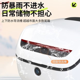 适用九号电动车F2z后备箱 F2z110一体座车型后尾箱后尾架货架改装