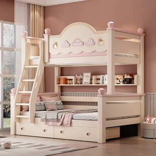全实木上下床双层床女孩高低床小户型粉色公主床儿童子母床上下铺