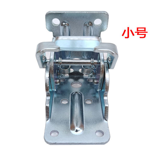 小号90度自锁铰链合页折叠扣桌椅家具五金配件不锈钢焊接折扣件