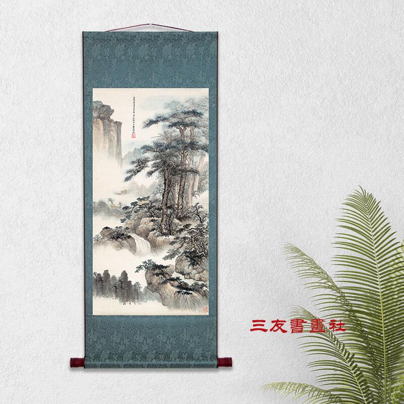国画山水立轴挂画真迹复制品陈少梅吴湖帆张大千三联山水画装饰画