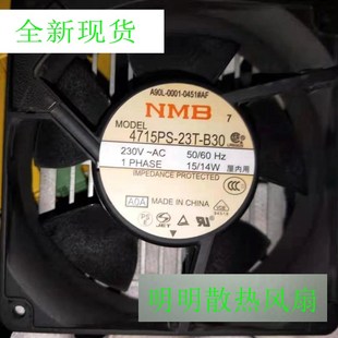 230V A90L FANUC发那科原装 23T 风扇 B30 0451 4715PS 0001