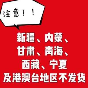 10孔陶瓷盆球孔紫砂花盆沥水透气罩K漏网扣碗地垫片防漏土垫