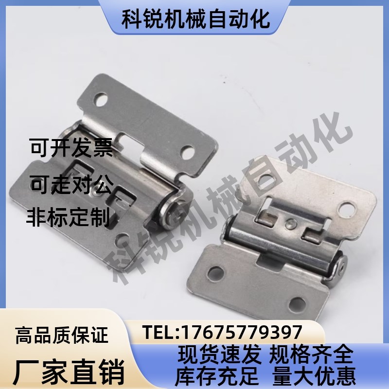 HFK01-32/40/50扭矩阻尼铰链HHPT3/7/15 随意停合页HG-TS03/07/15