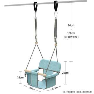 新款荡秋千户外室内儿童宝t宝吊椅吊床婴幼儿家用家庭小孩单杠摇