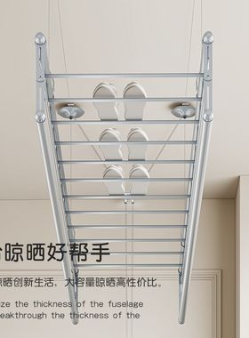 升降手摇晾衣架阳台家用1.8米晾衣杆神器自动顶装手动晒衣架凉衣