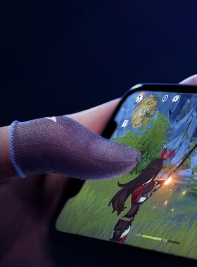 Flydigi Wasp Feelers 4 Finger Sleeve Sweat Proof Finger Cov