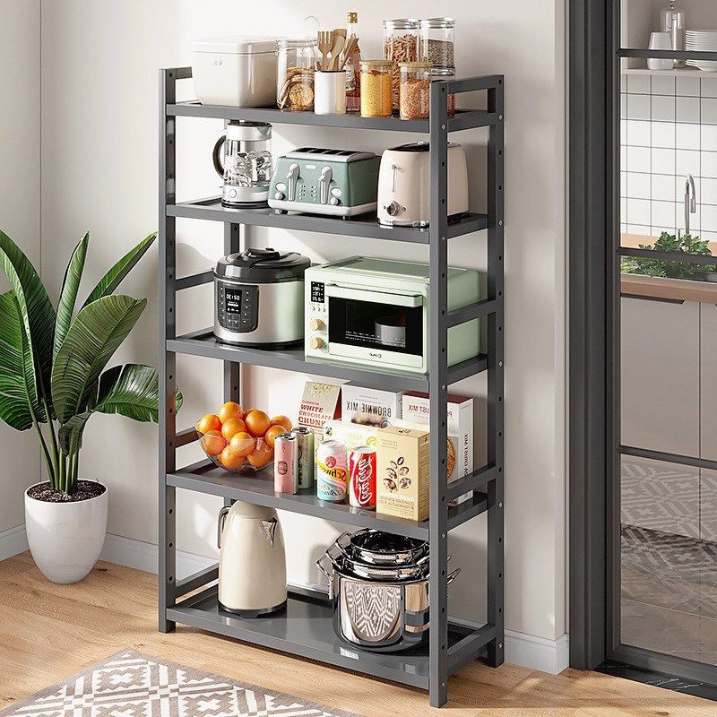 多功能蒸烤箱微波炉置物架多层收纳家用落地厨房储物货架锅具新品,家庭/个人清洁工具,脸盆架,淘宝优惠券,粉丝福利购,淘宝优惠卷