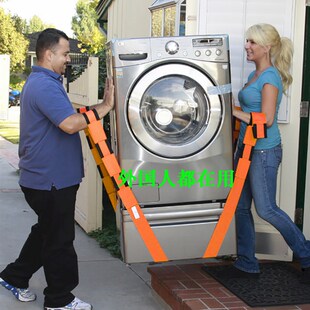 搬家神器背带款家具钢琴重物电器物流公司用省力搬运带上下楼绳子