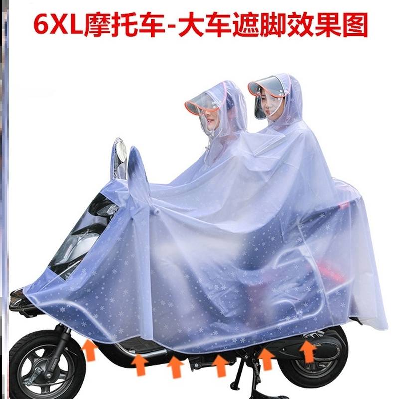 现货电动车双人雨衣超可爱母女加长头盔式情侣子母小孩电车女生反