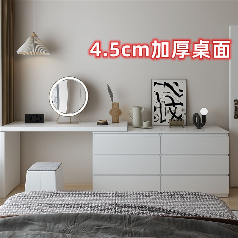 卧室梳妆台收f纳柜转角L型网红化妆桌轻奢组合斗柜高级ins简约现属于什么档次？