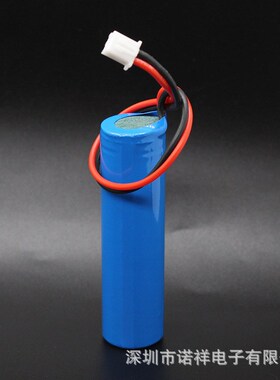 18650锂电池1200mqAh平头电池全新A品足容量迷你风扇LED灯专用充