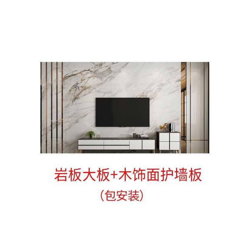 推荐岩板b客厅微晶石电视背景墙瓷砖大理石连纹金属条装饰大理石