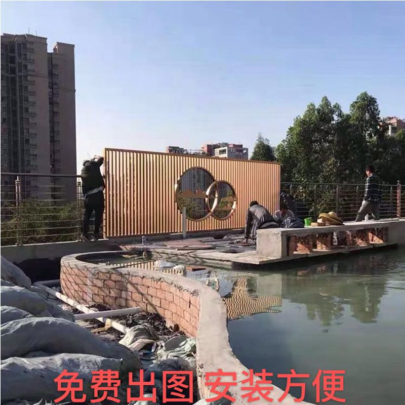 背景墙金属假山户外装饰玄关屏风钛不锈钢隔断酒店格栅大堂山水画