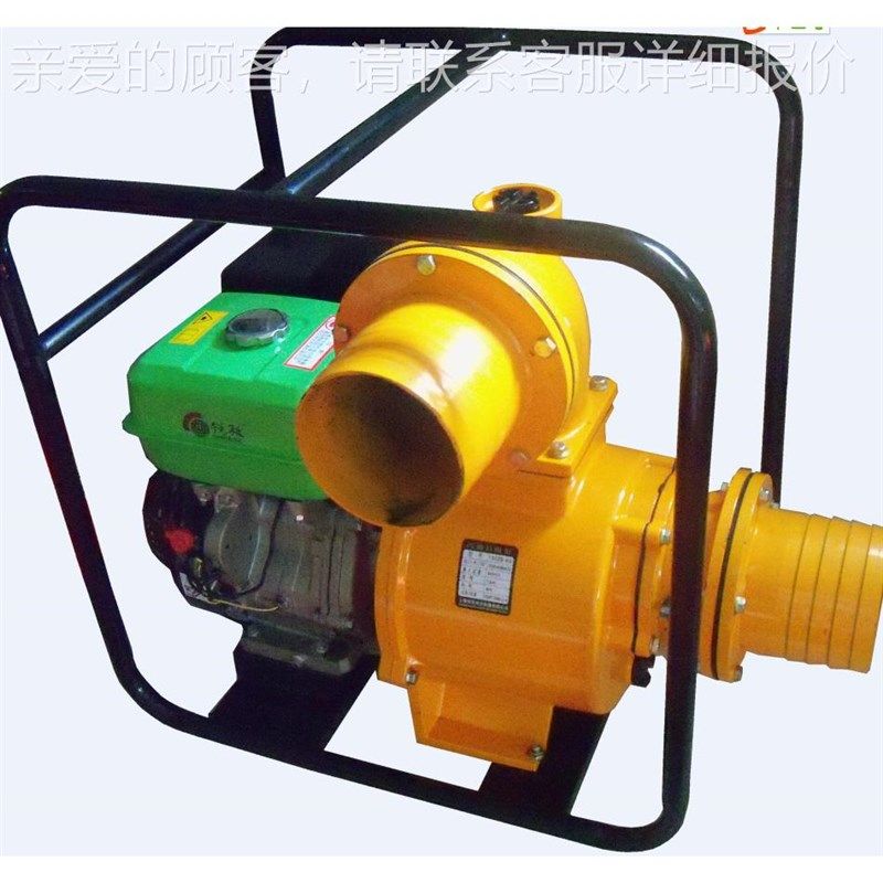 6寸8寸汽油机水泵150口径汽油水泵,五金/工具,水泵,淘宝优惠券,粉丝福利购,淘宝优惠卷