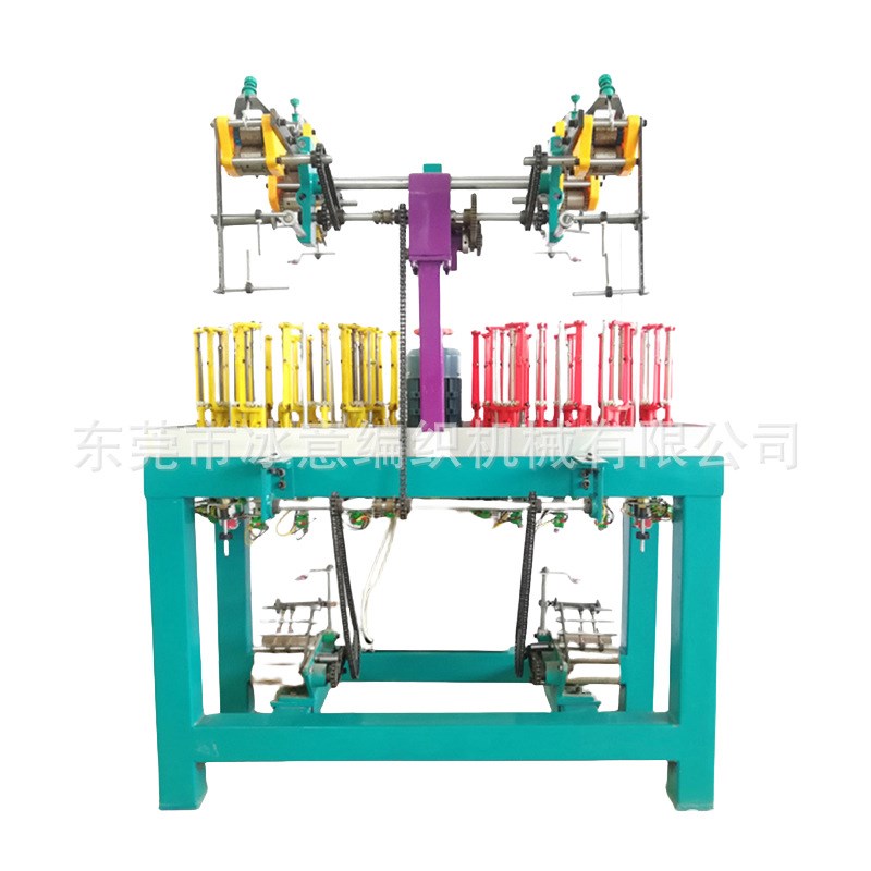 高速消防绳编织高拉力绳带编织机8090系列扁带高速编织机加工定制