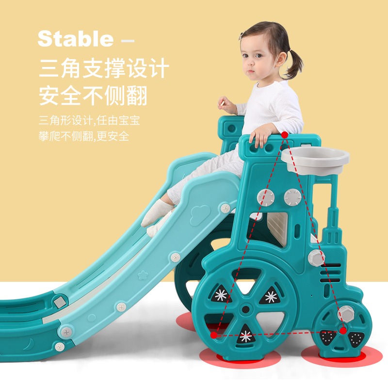 滑梯儿童室内家用宝宝滑滑梯小型幼儿园小孩婴儿小滑梯游乐场玩具