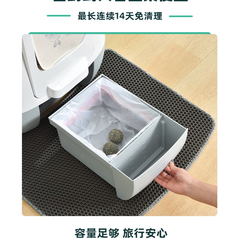 全自动猫砂盆超大号m除臭智能清理猫咪厕所封闭式铲屎机神器别墅