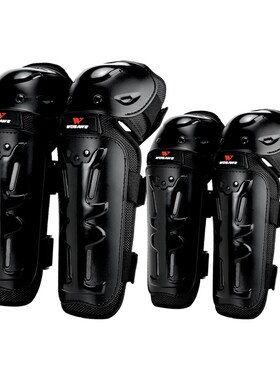 4Pcs/Set Outdoor Racing Skating Elbow Knee Shin Support Prot