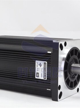 130步进电机套0HCY285AL3S 50nm力矩配2270M数字130BYG350D