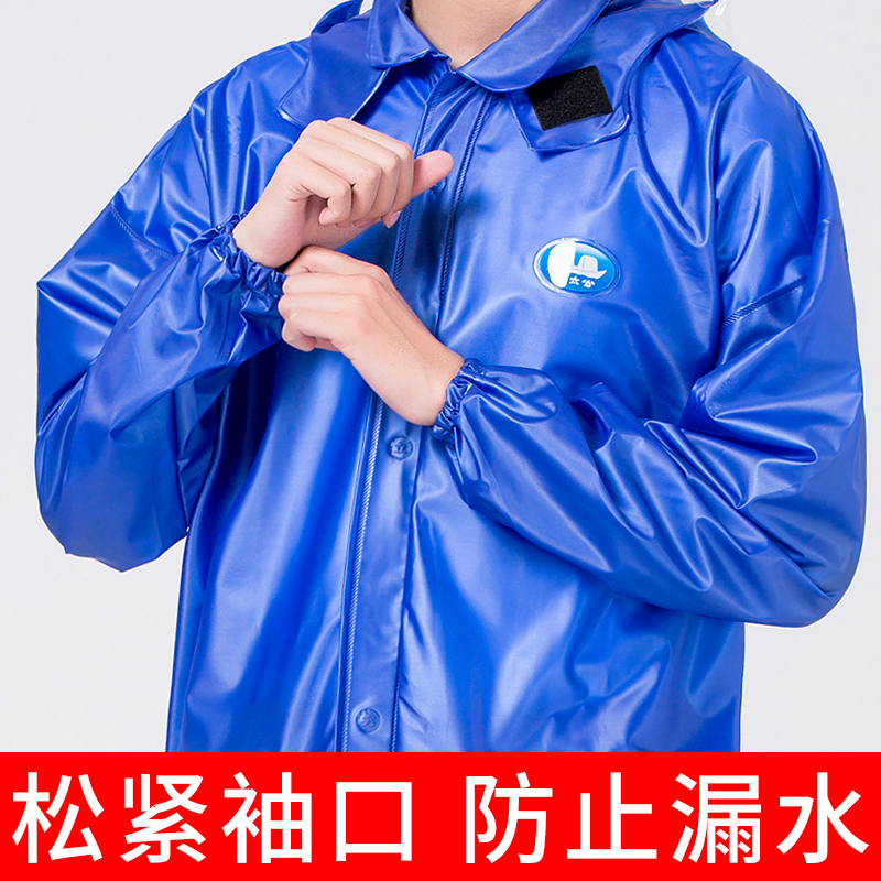 姜太公雨衣分体式男女款外卖雨裤加厚雨服户外骑行雨披电动车雨服