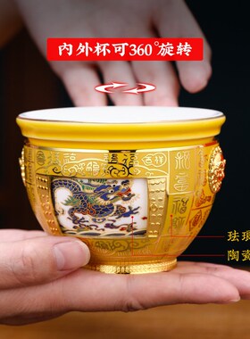 景泰蓝百福缸聚宝盆摆件招财老板办公室装饰品高档同心杯商务礼品