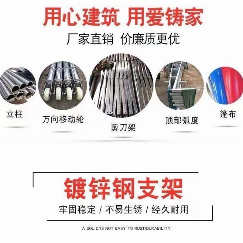 移动推拉雨棚大型户外仓库活动伸缩帐篷大排档汽车停车遮阳蓬定制