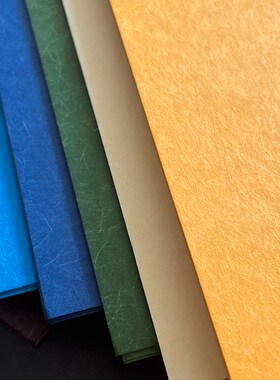 120克冰丝彩棉纸a4打印纸彩色艺术F纸棕色白色信纸菜单腰封贺卡请