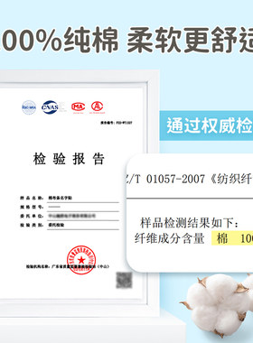 工厂销幼儿园姓名贴儿童衣v服胸牌宝宝名字贴刺绣缝制款布入学用