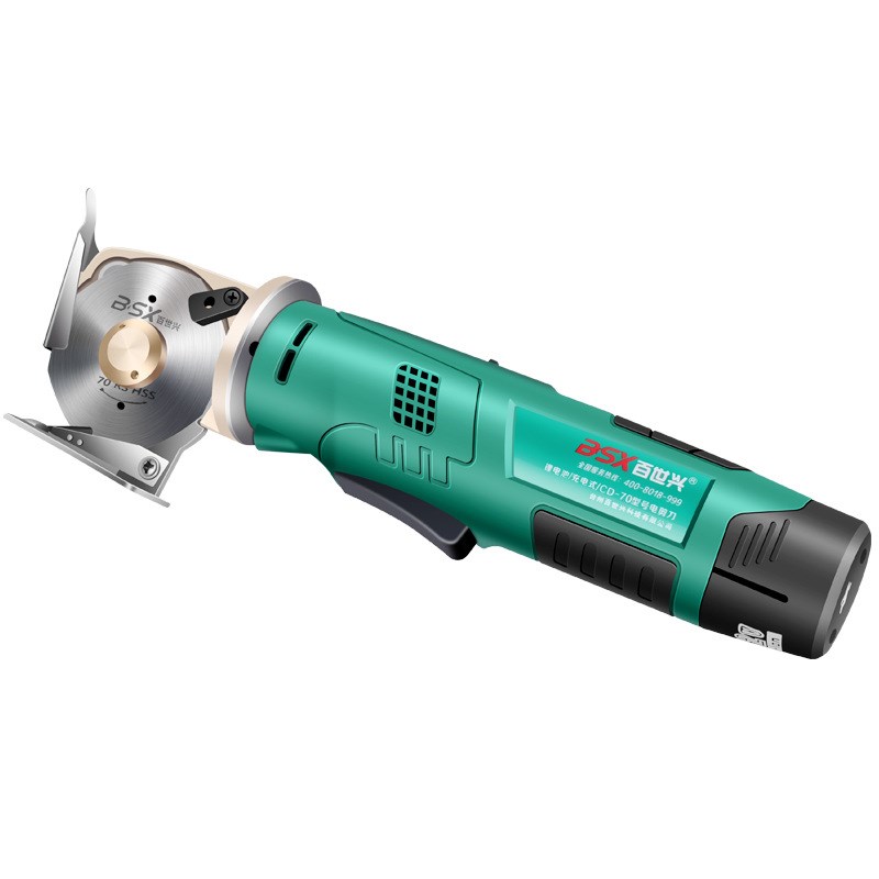 百世兴充电剪刀 裁布机电动手持式圆刀服装锂电池剪子切布料皮革