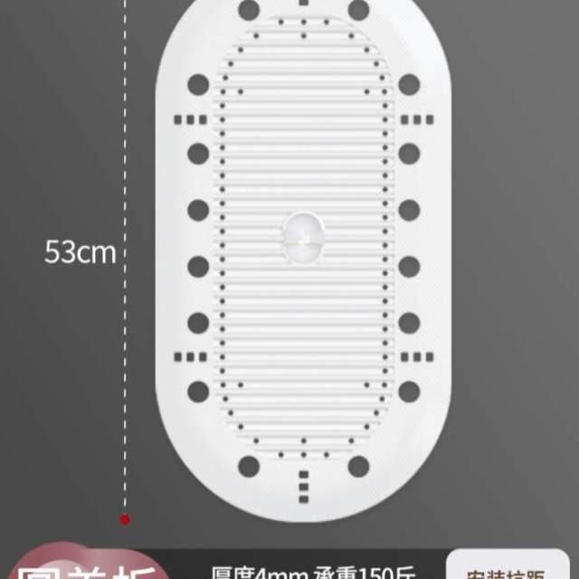 盖盖子挡板蹲厕蹲l坑便器厕所蹲便卫生间蹲防臭防堵盖板器通用便-封面