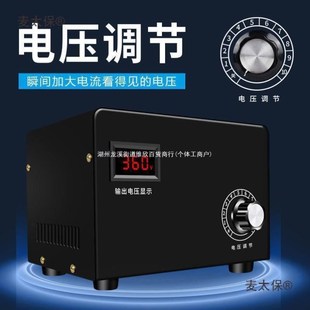 小型屠宰杀猪电猪棒神器高压牛羊电麻器击晕器家用电猪杆养