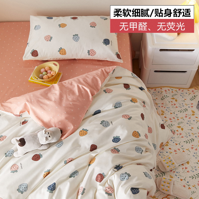 儿童枕套30×50纯棉小尺寸定制35×55cm男孩女孩小号枕头套40×60