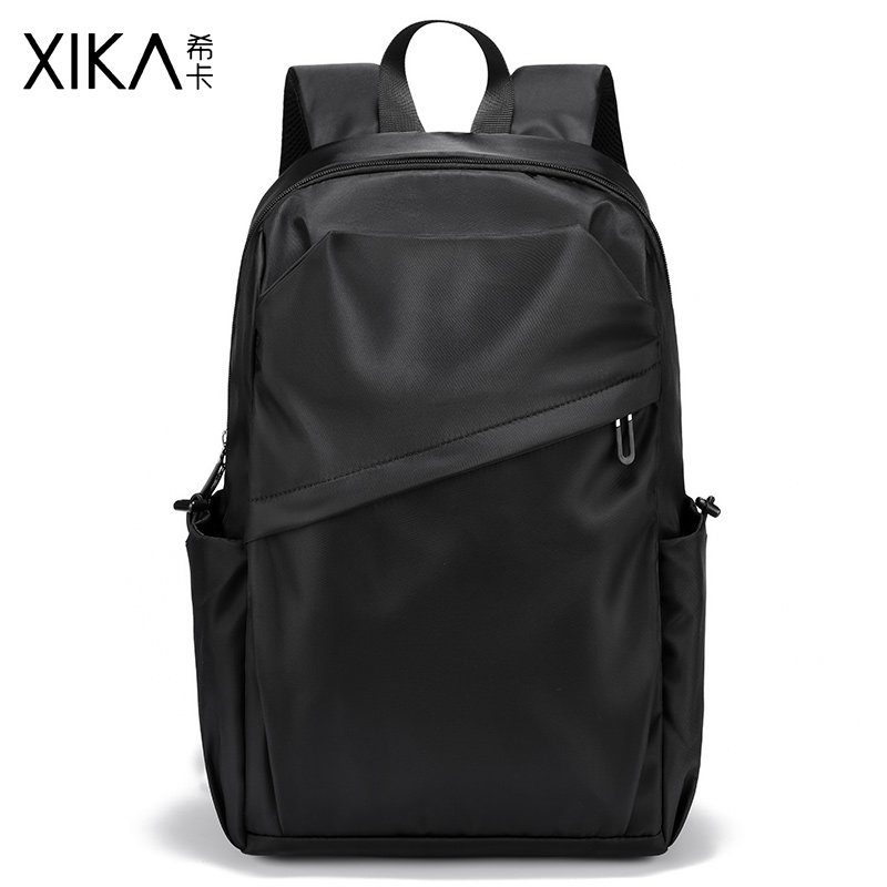 双肩包男15.6寸电脑包商务防水大容量旅行背包轻便简约大学生书包,箱包皮具/热销女包/男包,双肩背包,淘宝优惠券,粉丝福利购,淘宝优惠卷