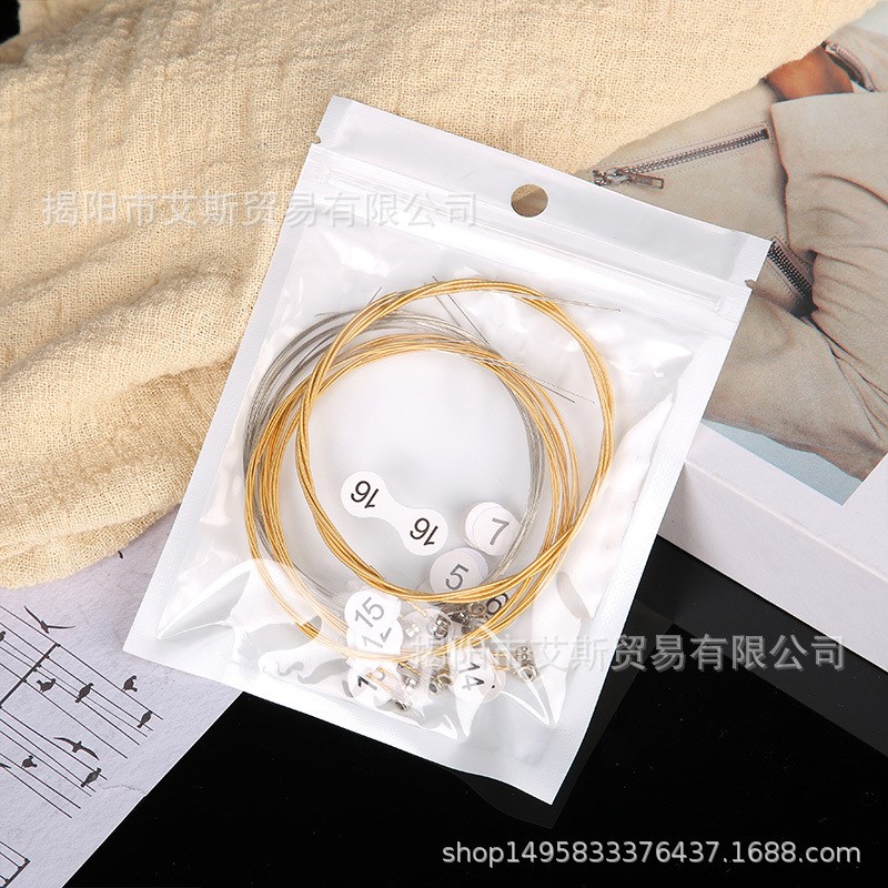 Lyre String竖琴 7 10 16 19 21 I24音弦替换莱雅琴金属琴弦(10弦
