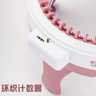 48针手摇编织机家用小型针织机全自动织围巾神器织围巾毛线的机器