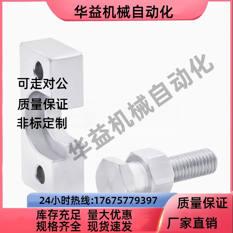 浮动接头WHD51 WHD71-M3M4M5M6M8M10M12M14M16M18-1.25气缸连接件