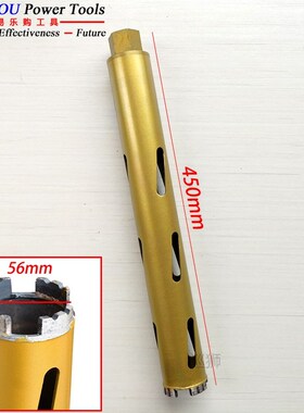 Diamond Core Bit With Dry. Diameter 32mm, 40mm, 51mm, 56mm,