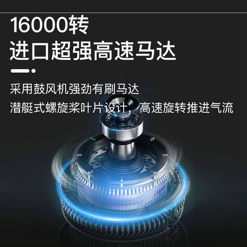 防护服内降温风扇腰间降温小风扇随身充电工地便携式移动小型空调