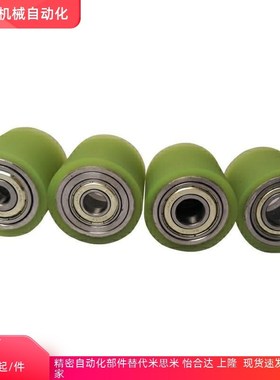 QAC42/43/44/45-35A 40A 50A -L20 L25 L30 L35 L40 L50 L100滚筒