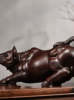 黑檀木雕牛摆件十二生肖牛气冲天实木雕刻红木工艺品客厅招财饰品