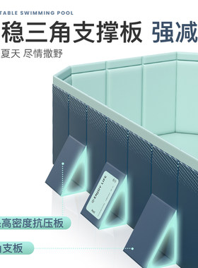 游泳池家用儿童免充气可摺叠水池家庭婴儿游泳桶户U外大型支架泳
