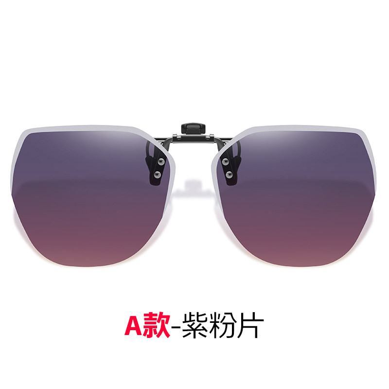 小众货近视眼镜墨镜夹片男士超轻偏光镜片夹片式开车专用太阳镜