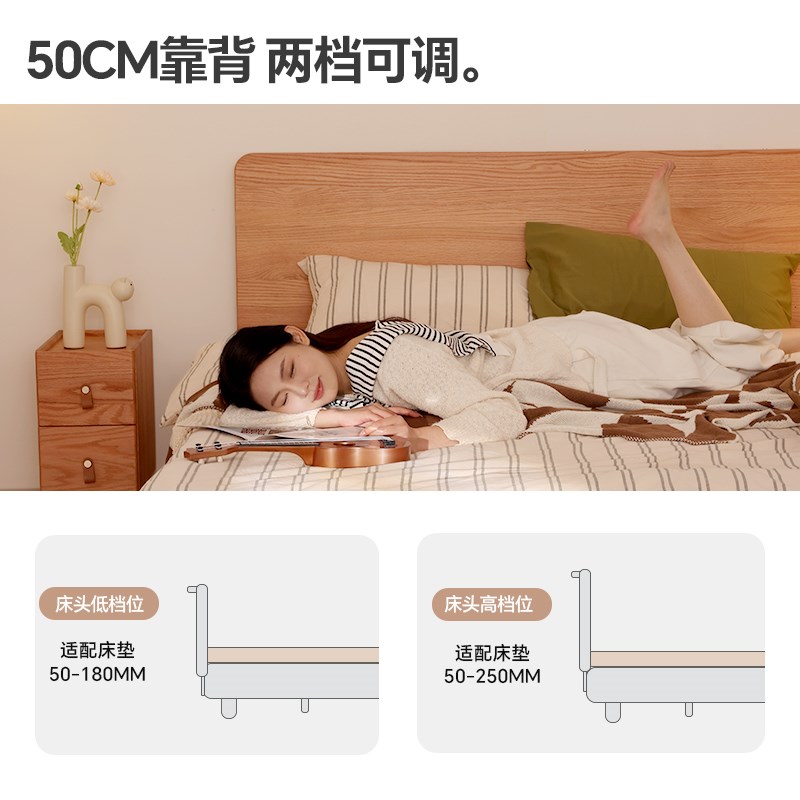 实木床1米5的双人床加床垫北美红橡木加厚全实木次卧135cm宽的床