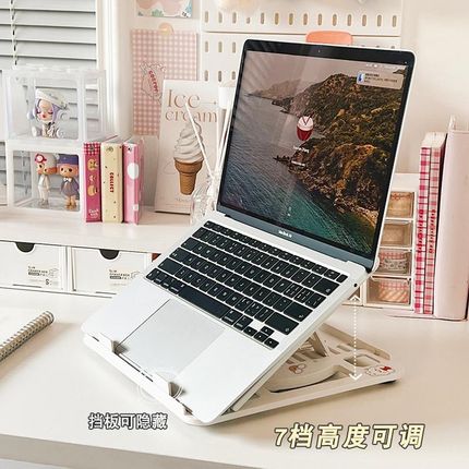 电脑支架桌面增高台式可升降旋转笔记本宿舍显示器折叠便携散热器