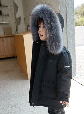 儿童羽绒服2024新款男童中长款棉服洋气中小童宝宝加厚冬装外套潮