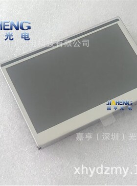 LQ042T5DZ07 LQ042Ts5DZ11 LQ042T5DZ13K福特FORD仪表盘液晶屏内