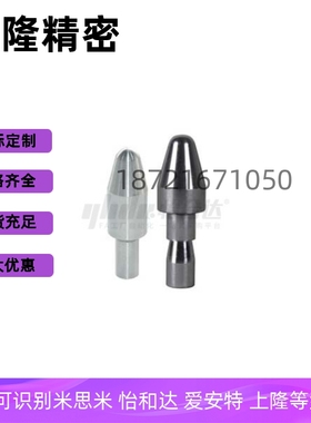 定位销YKK51 52 55 56 58-D6 8 10 10T 12 16 20-P8 10 12 夹具用