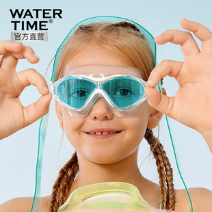儿童泳镜防水防雾高清女童专业大框游泳眼镜小孩男童呼吸潜水镜